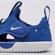 Vaikiški sandalai NIKE SUNRAY PROTECT 4 BT hf6278-400 spalva mėlyna