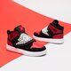 Vaikiški kedai SKY JORDAN 1 BP  bq7197-001 spalva juoda