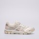 Moteriški kedai ASICS GEL-CUMULUS 16 1203b218-700 spalva rožinė