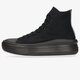 Moteriški kedai CONVERSE CHUCK TAYLOR ALL STAR MOVE 572070c spalva juoda