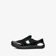 Vaikiški sandalai NIKE SUNRAY PROTECT (TD)  903632-001 spalva juoda