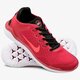 Vyriški bėgimo batai NIKE FREE RN 2018 942836-602 spalva tamsiai raudona
