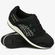 Vyriški kedai ASICS GEL-LYTE III OG 1191a298001 spalva juoda