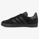 Moteriški kedai ADIDAS GAZELLE  cq2809 spalva juoda