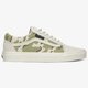 Vyriški inkariukai VANS UA OLD SKOOL vn0a4bv5vzk1 spalva žalia