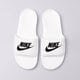 Vyriškos šlepetės NIKE VICTORI ONE SLIDE  cn9675-100 spalva balta
