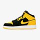 JORDAN AIR 1 MID BG  554725035 spalva geltona