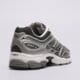 Vyriški kedai SAUCONY PROGRID OMNI 9 OG s70739-42 spalva balta