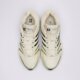 Vyriški kedai ADIDAS ADISTAR CONTROL 5 ki6152 spalva rusvai gelsva