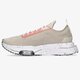 Vyriški kedai NIKE AIR ZOOM-TYPE CRATER dh9628-200 spalva rusvai gelsva