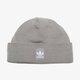 Vaikiška kepurė ADIDAS KEPURĖ  ŽIEMINĖ RIB LOGO BEANIE BEANIE ay9072 spalva pilka