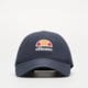 Vaikiška kepurė su snapeliu ELLESSE KEPURĖ ALBO CAP NAVY sbma2291429 spalva tamsiai mėlyna