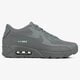 Vyriški kedai NIKE AIR MAX 90 2.0 ESSENTIAL 875695003 spalva pilka