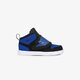 Vaikiški kedai SKY JORDAN 1 (TD) bq7196-004 spalva mėlyna