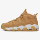 Vyriški kedai NIKE AIR MORE UPTEMPO '96 PRM aa4060-200 spalva rusvai gelsva