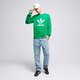 Vyriškas džemperis ADIDAS DŽEMPERIS TREFOIL CREW im4503 spalva žalia