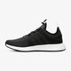 Vaikiški kedai ADIDAS X_PLR J bb2577 spalva juoda