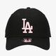 Vyriška kepurė su snapeliu NEW ERA KEPURĖ 9FORTY LA DODGERS BLK LOS ANGELES DODGERS BLK 60141853 spalva juoda