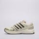 Moteriški kedai ADIDAS ADISTAR CONTROL 5 ki6152 spalva balta
