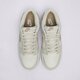 Vyriški kedai NIKE DUNK LOW RETRO SE ESS+ fj4188-001 spalva rusvai gelsva