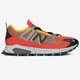 Vyriški kedai NEW BALANCE MSXRCTWC msxrctwc spalva oranžinė
