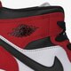 Vaikiški kedai AIR JORDAN 1 MID (PS)  640734-069 spalva raudona