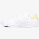 Vyriški kedai ADIDAS STAN SMITH  ef4335 spalva balta