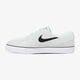Vaikiški inkariukai NIKE STEFAN JANOSKI BG 525104300 spalva pilka