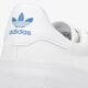 Vyriški kedai ADIDAS 3MC fx8506 spalva balta