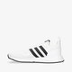 Vyriški kedai ADIDAS SMOOTH RUNNER fx5118 spalva balta