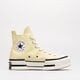 Moteriški kedai CONVERSE CHUCK 70 PLUS a00740c spalva geltona