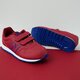 Vaikiški kedai NEW BALANCE YV500DA yv500da spalva rožinė