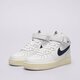 Moteriški kedai NIKE AIR FORCE 1 '07 MID  dd9625-105 spalva balta