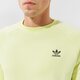 Vyriškas džemperis ADIDAS DŽEMPERIS ESSENTIAL CREW h34643 spalva geltona