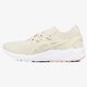 Moteriški kedai ASICS GEL-KAYANO TRAINER h7n6n0202 spalva rusvai gelsva