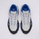 Vyriški kedai LACOSTE ELITE ACTIVE 51sma00422p9 spalva pilka