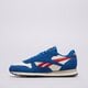 Vyriški kedai REEBOK CLASSIC LEATHER 100209519 spalva balta