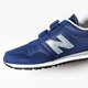 NEW BALANCE KV396CAY kv396cay spalva tamsiai mėlyna