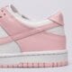 Vaikiški kedai NIKE DUNK LOW (GS) fb9109125 spalva rožinė
