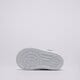 Vaikiški kedai NIKE FORCE 1 LOW EASYON (TD) ih4491-115 spalva balta