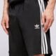 Vyriški šortai ADIDAS ŠORTAI FIREBIRD iu2368 spalva juoda