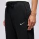 Moteriškos kelnės NIKE KELNĖS W NSW PHNX FLC HR PANT WIDE dq5615-010 spalva juoda