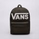 Moteriška kuprinė VANS KUPRINĖ OLD SKOOL DROP V vn000h4zblk1 spalva juoda