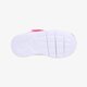 Vaikiški kedai NIKE TANJUN (TDV) 818386610 spalva rožinė