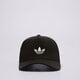 Vaikiška kepurė su snapeliu ADIDAS KEPURĖ CURVED TRUCKER jc6038 spalva balta