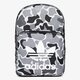 Moteriška kuprinė ADIDAS KUPRINĖ BP CLAS CAMO dh1014 spalva daugiaspalvė
