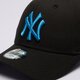 Vaikiška kepurė su snapeliu NEW ERA KEPURĖ KIDS LE 940 NYY NEW YORK YANKEES 60503639 spalva juoda