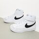 Vaikiški kedai NIKE BLAZER MID '77  da4087-100 spalva balta