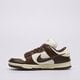 Moteriški kedai NIKE DUNK LOW TWIST  dz2794-003 spalva rusvai gelsva