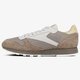 Vyriški kedai REEBOK CL LEATHER SM bs5227 spalva ruda